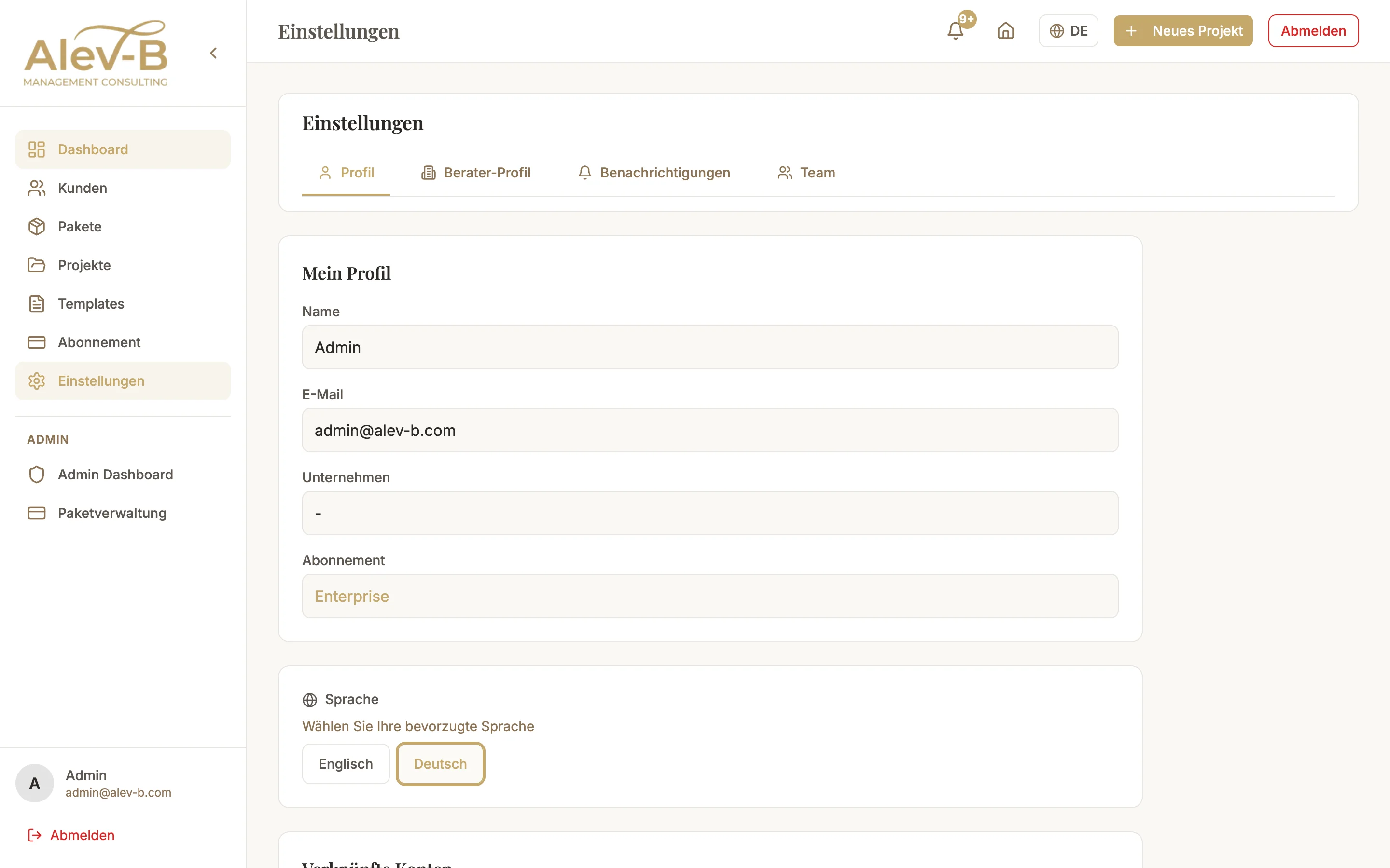 Settings Page